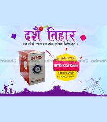 Dashain Tihar Deal INTEX CCA Cable