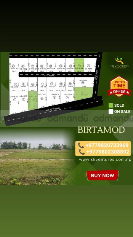 Property on Sale at BIRTAMOD, JHAPA