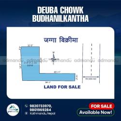 Property on Sale at Deubachowk Budhanilkantha Area