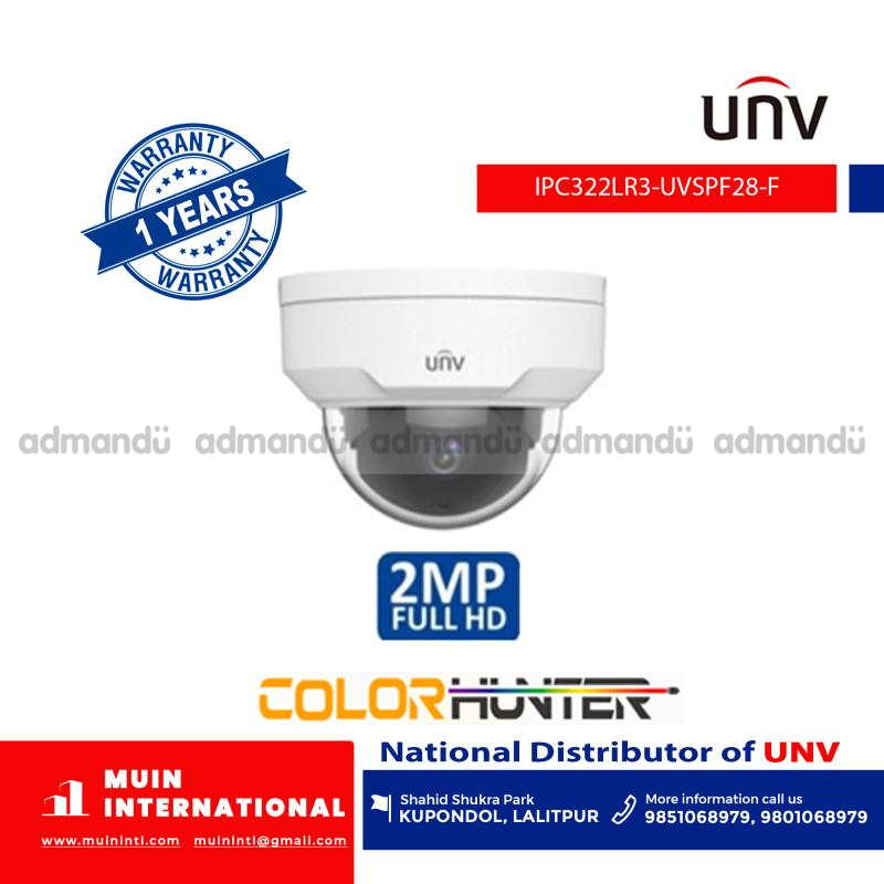UNV 2MP EasyStar Vandal-Resistant Network Fixed Dome Camera