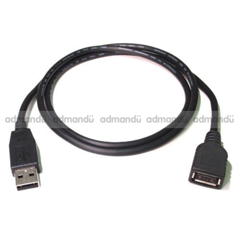 1.5m Printer Cable