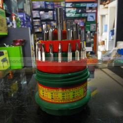 31 in 1 Screw Driver Set