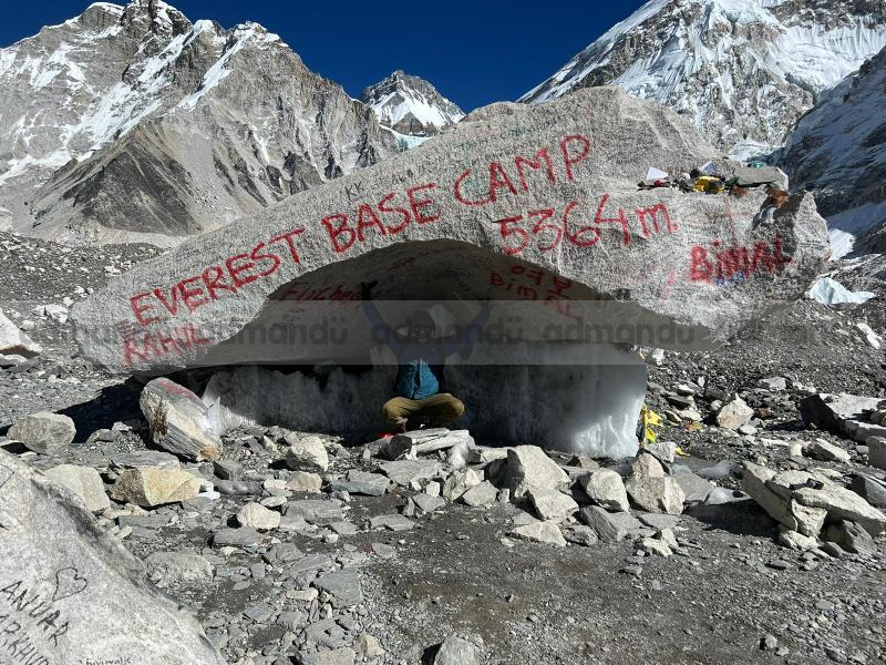Everest Base Camp Treks 