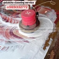 Carpet Cleaning Service in Kathmandu 9851332772