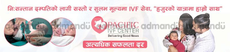 Teej Special Offers -  Pacific IVF Center