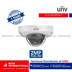 UNV 2MP Vandal-resistant IP Audio Fixed Mini Dome Camera