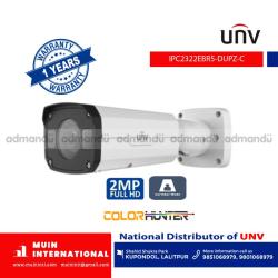 UNV 2MP WDR Day Night (LightHunter) Motorized IP Bullet Came