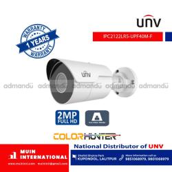 UNV 2MP EasyStar Mini Fixed Bullet Network Camera