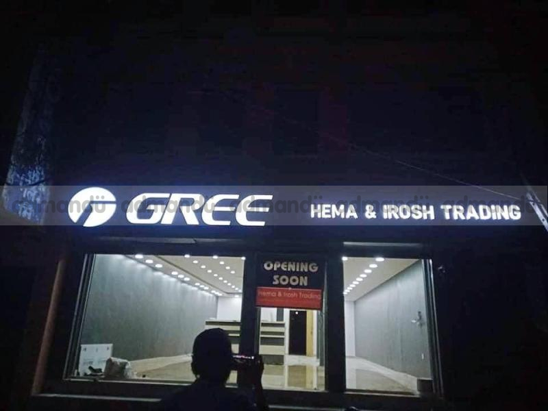 Signboard 2D, 3D light board, light logo in kathmandu 