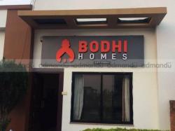 Signboard 2D, 3D light board, light logo in kathmandu 