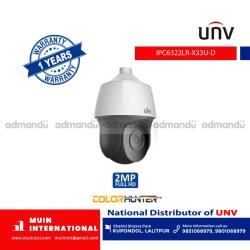 UNV 2MP 33x Starlight Network PTZ Dome Camera